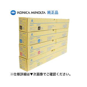 bizhub コニカミノルタ TN328K / TN329K ブラック 純正トナー bizhub コニカミノルタ TN328K / TN329K ブラック 純正トナー