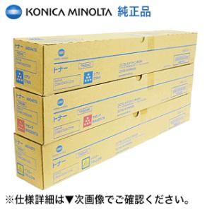 コニカミノルタ TN324K / TN324AK ブラック 国内純正トナー(カラー複合機 bizhub C258, C308, C368 対応) TN327 : 良品トナー - 通販 - Yahoo!ショッピング コニカミノルタ TN324K / TN324AK ブラック 国内純正トナー(カラー複合機 bizhub C258, C308, C368 対応) TN327 : 良品トナー - 通販 - Yahoo!ショッピング