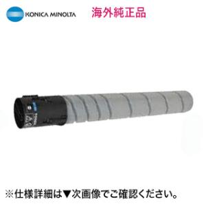 コニカミノルタ TN325 海外純正トナー 新品(モノクロ複合機 コニカミノルタ TN325 海外純正トナー 新品(モノクロ複合機