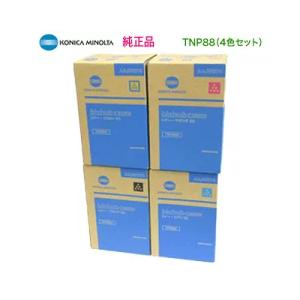 【純正品 4色セット】 KONICA MINOLTA／コニカミノルタ TNP88K, C, M, Y...