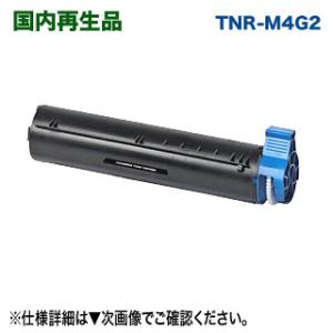 富士通（FUJITSU） LB323 トナーカートリッジ 純正品 新品 （Fujitsu