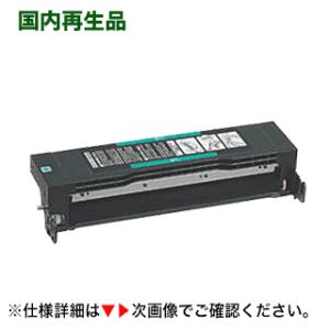 純正・新品京セラ複合機トナーTK-8446 4色×2本セット 京セラドキュメントソリューションズ 【4色セット】 KYOCERA／京セラ