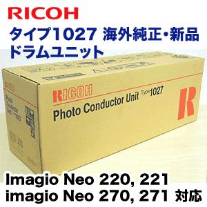 京セラドキュメントソリューションズ KYOCERA／京セラ TK-8446K