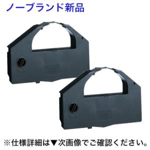 NEC 廃盤製品 NG-155361-001 (EF-4615D) 純正ドラムカートリッジ