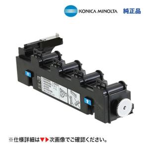 コニカミノルタ (純正品 4色セット)コニカミノルタ TN321K,C,M,Y (黒・青・赤・黄) 国内純正トナーセット (フルカラー複合機 bizhub C224, C284, C364 対応) : 良品トナー - 通販 - Yahoo!ショッピング コニカミノルタ (純正品 4色セット)コニカミノルタ TN321K,C,M,Y (黒・青・赤・黄) 国内純正トナーセット (フルカラー複合機 bizhub C224, C284, C364 対応) : 良品トナー - 通販 - Yahoo!ショッピング