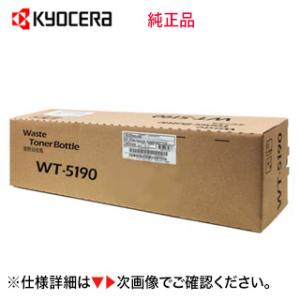 キヤノン 在庫あり・キヤノン トナーカートリッジE30 ブラック