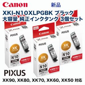 エプソン（EPSON） 【新品4色セット】エプソン 純正インクカートリッジ