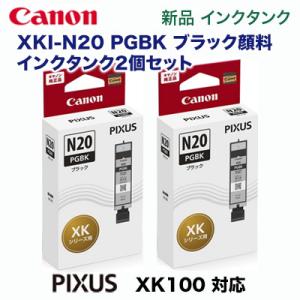 キヤノン（Canon） トナーカートリッジ533 海外純正品・新品 (CRG-333