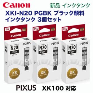 SHARP（シャープ） SHARP BPJT70トナーカートリッジ/BP-JT70CB シアン