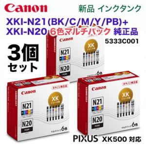 京セラドキュメントソリューションズ 京セラ TK-5346K ブラック（黒