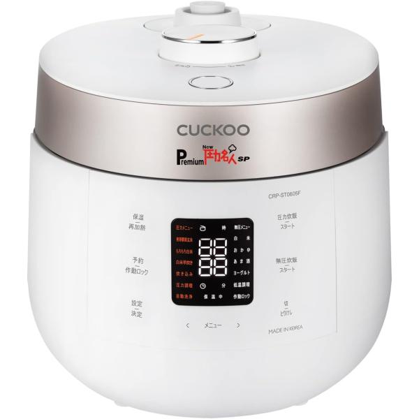CUCKOO Premium New 圧力名人 SP 発芽酵素玄米 炊飯器 (玄米4合 白米6合 )...