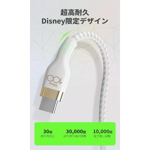Belkin USB-C 編組シリコン 2m ...の詳細画像5