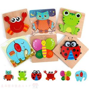 幼児パズル 人気のランキングtop100 人気売れ筋ランキング Yahoo ショッピング