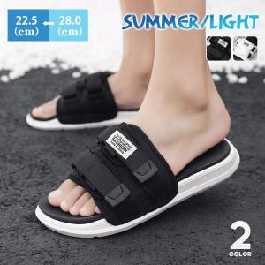 サンダル メンズ ビーチサンダル レディース 歩きやすい おしゃれ 軽量 アウトドア シューズ 靴 スリッポン 滑り止め 軟らかい 海 夏 男女兼用