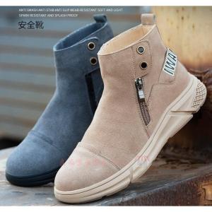 革靴 ハイカット 安全靴 メンズ new 溶接用 安全靴