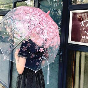 レディース 長傘 雨傘 おしゃれ New 軽量 梅雨 韓国 桜 ギフト プレゼント プチギフト かわいい 子供 傘 女性 お子様 学校 ゲリラ豪雨 Yhysyh 良品楽市楽座ストア 通販 Yahoo ショッピング