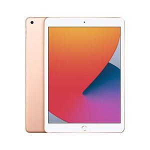 Apple iPad 10.2インチ 第8世代 Wi-Fi 32GB 2020年 秋モデル MYLC2J/A [ゴールド]