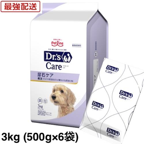 ドクターズケア 犬 尿石ケア 小粒 3kg