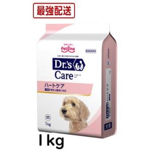 ドクターズケア 犬 ハートケア 1kg 1キログラム ドッグフード