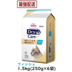 ロイヤルカナン 猫 ニュータードケア ドライ 3.5kg : SBSヤフー ロイヤルカナン 猫 ニュータードケア ドライ 3.5kg : SBSヤフー