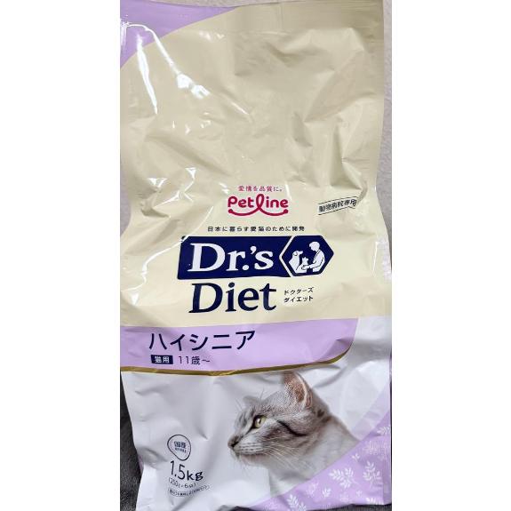 ドクターズダイエット 猫 ハイシニア 1.5kg (250g×6) リニューアル ドクターズケア