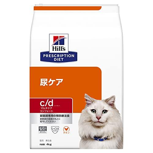 ヒルズ c/d マルチケア コンフォート チキン 猫用 4kg プリスクリプションダイエット キャッ...