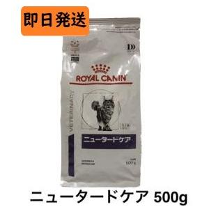 ロイヤルカナン 猫 消化器サポート キトン ドライ 400g : 和泉家本店