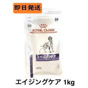 ロイヤルカナン（ROYAL CANIN） 犬 ニュータードケア ドライ 3kg