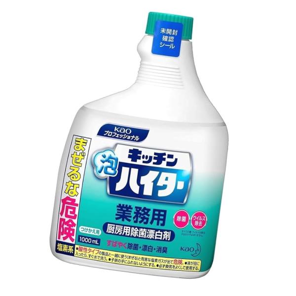 花王 業務用 キッチン 泡 ハイター 塩素系 除菌 漂白剤 つけかえ用 1000ml