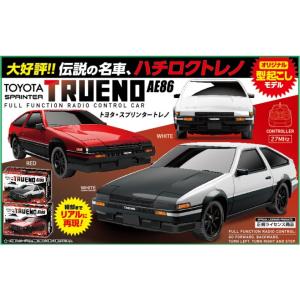 ラジコン トヨタ スプリンター トレノ ハチロク TOYOTA SPRINTER TRUENO AE 86ラジコンカー ブラック レッド ホワイト 電池 車 こども 子供 おもちゃ プレゼント｜ryohinzakka-shop