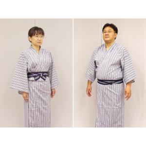 旅館浴衣平帯 業務用 紺地に白五本線 5×230cmの詳細画像2