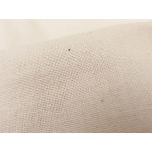 天竺木綿 キナリ・無晒し 四巾(128cmm巾...の詳細画像2