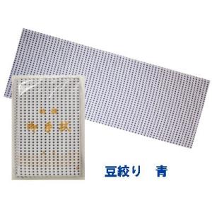 手ぬぐい　青豆絞り柄　機械捺染　業務用・イベント用　1反