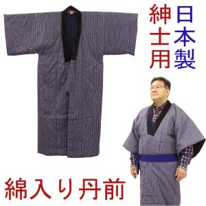 キルト丹前 日本製 共帯付き フリーサイズ 濃紺 : 旅館浴衣の専門店