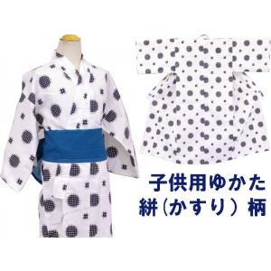 子ども用 千早 青摺入松鶴文様または菊文様(浦安柄) 低学年用 高学年用 