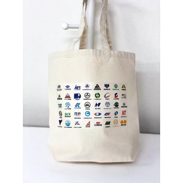 鉄印帳トートバッグ　鉄印がもらえる第3セクター鉄道全40社のロゴマークが入ったトートバッグ　旅行読売...