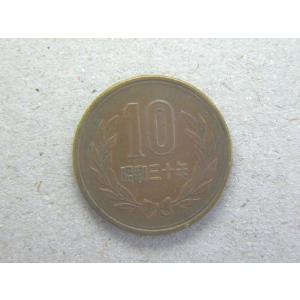 ギザ付10円青銅貨・昭和30年