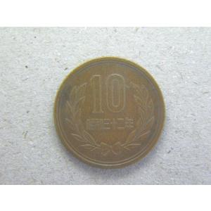 ギザ付10円青銅貨・昭和32年（中特年）