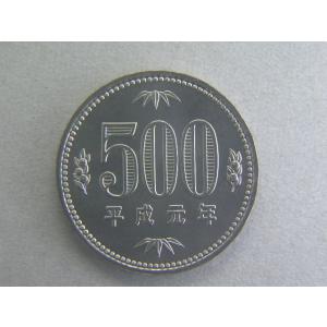 500円白銅貨・平成元年