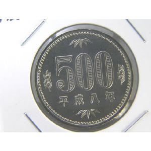 500円白銅貨・平成8年