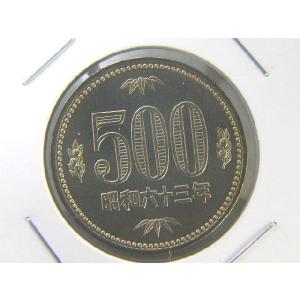 0423g/昭和64年銘 未使用コインセット : 緑地コイン - 通販 - Yahoo