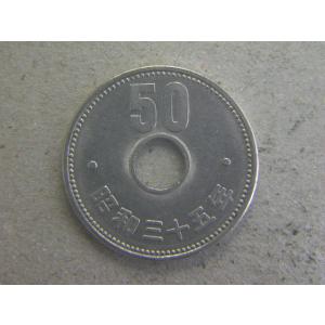 当店グレード：C〜D】 白銅貨 バッファローニッケル硬貨 1913年から