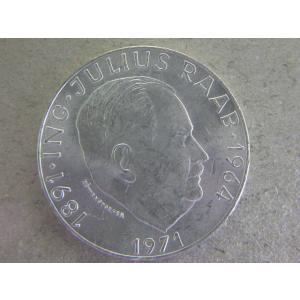 2813/オーストリア・5CORONA銀貨1909年 : 緑地コイン - 通販 - Yahoo