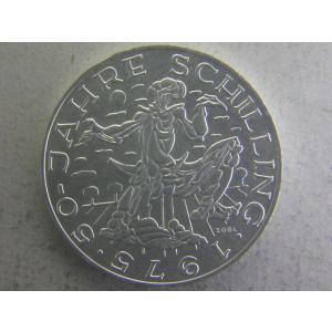 オーストリア記念銀貨。 オーストリア 1978年 150周年記念フランツ・シューベルト 50シリング