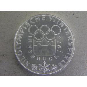 オーストリア 500シリング 銀貨 1981年 オーストリア 1980年 500シリング プルーフ 大型銀貨 オーストリア