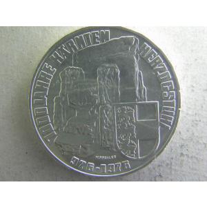 オーストリア 1978年 150周年記念フランツ・シューベルト 50シリング