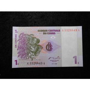 80/コンゴ・1CENTIME 1997