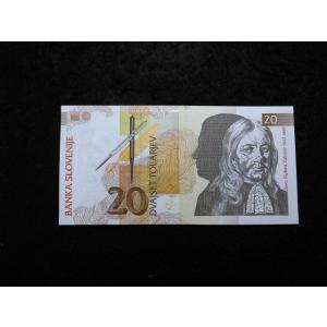 12/スロベニア・20TOLARJEV 1992