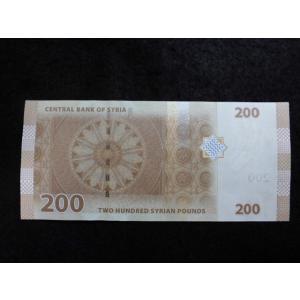 100万紙幣 ベネズエラボリバル ソベラノ ベネズエラ紙幣x1枚 100万