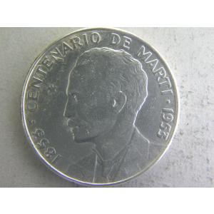 54/カナダ・1ドル銀貨1963年 : 緑地コイン - 通販 - Yahoo!ショッピング
